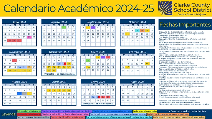 gac school calendar
